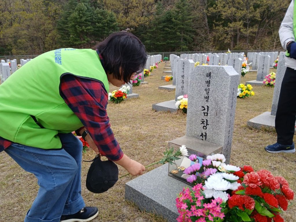 국립대전현충원 이미지