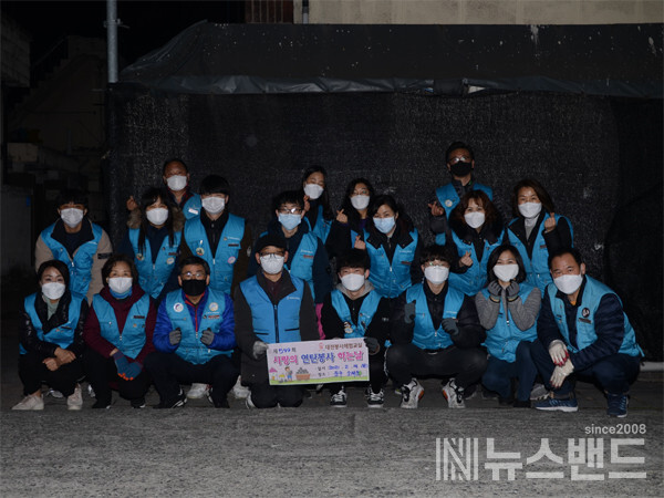 주식회사 유공자연합회 이미지