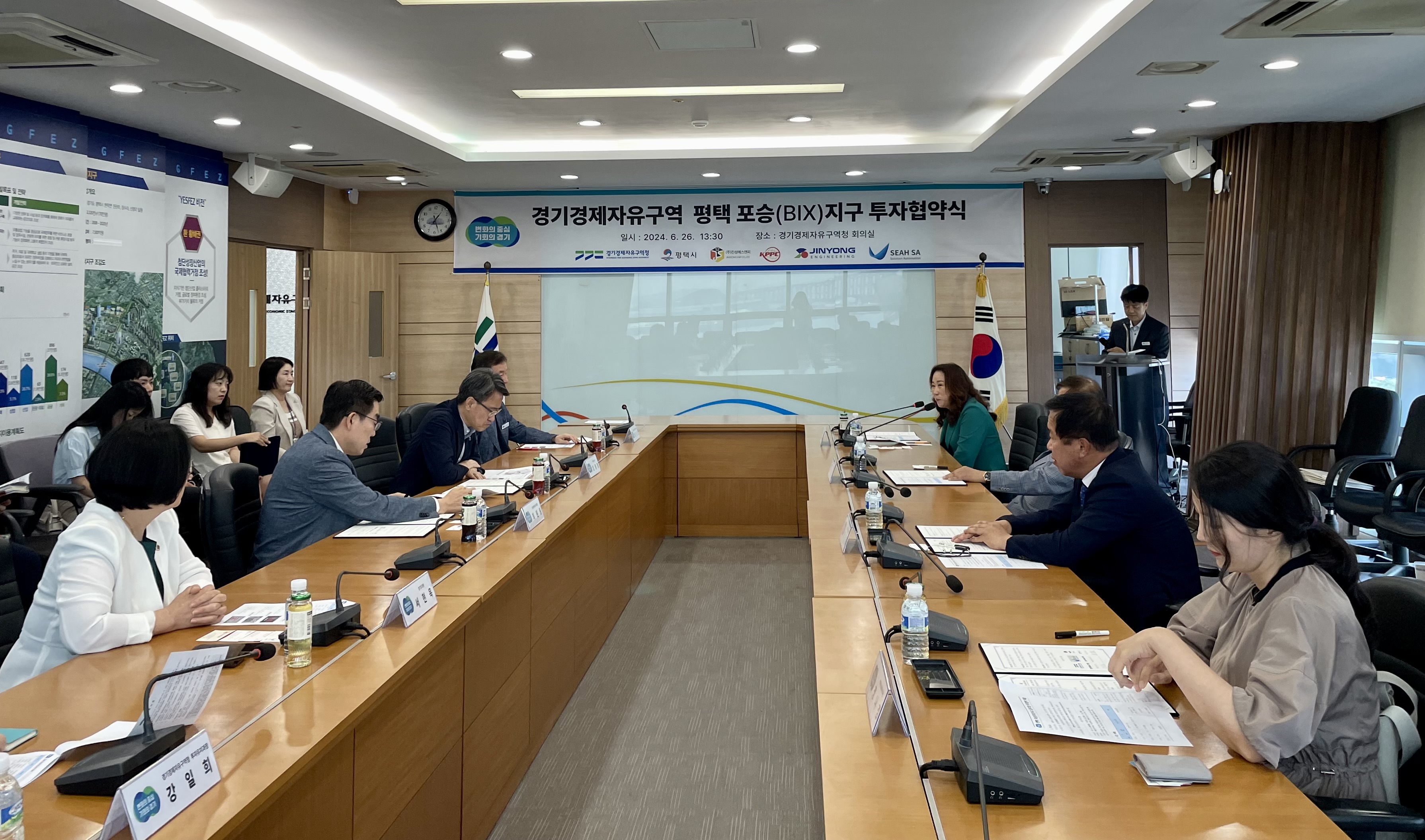 (주)고려엔지니어링 이미지