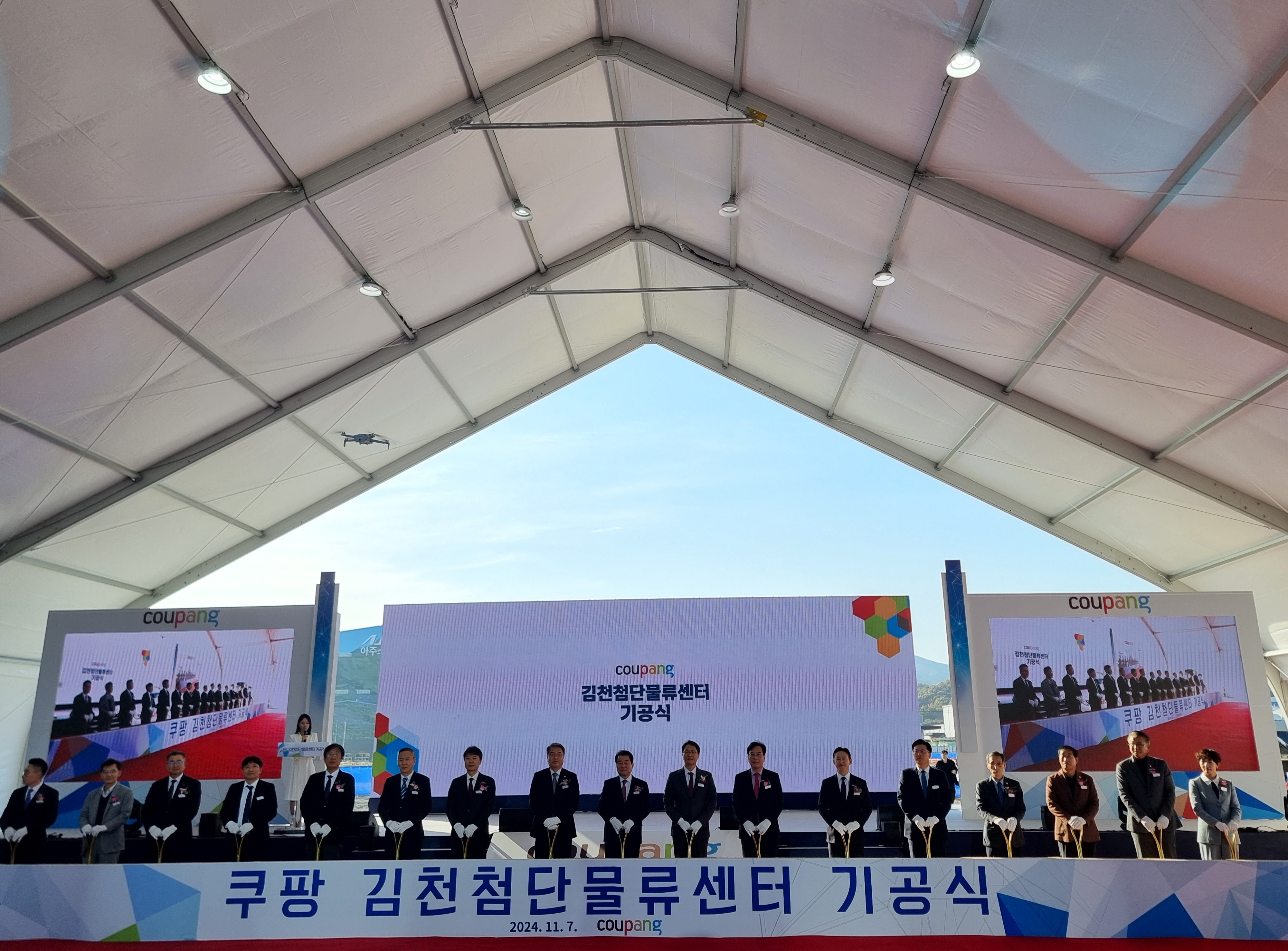 (주)원물류 이미지
