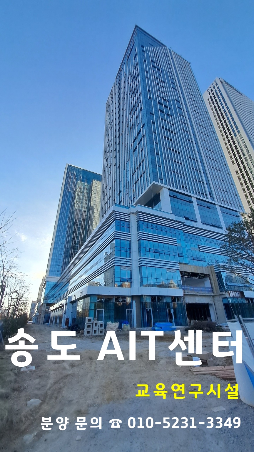 에스엘인력 이미지
