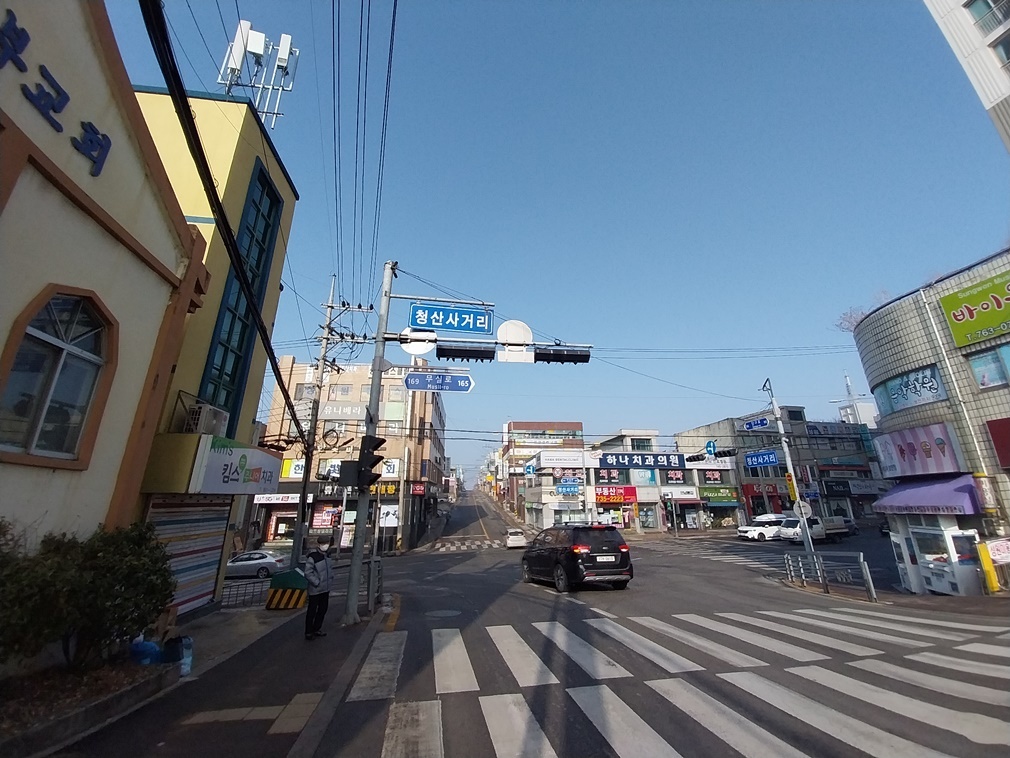 청산농협하나로마트 이미지