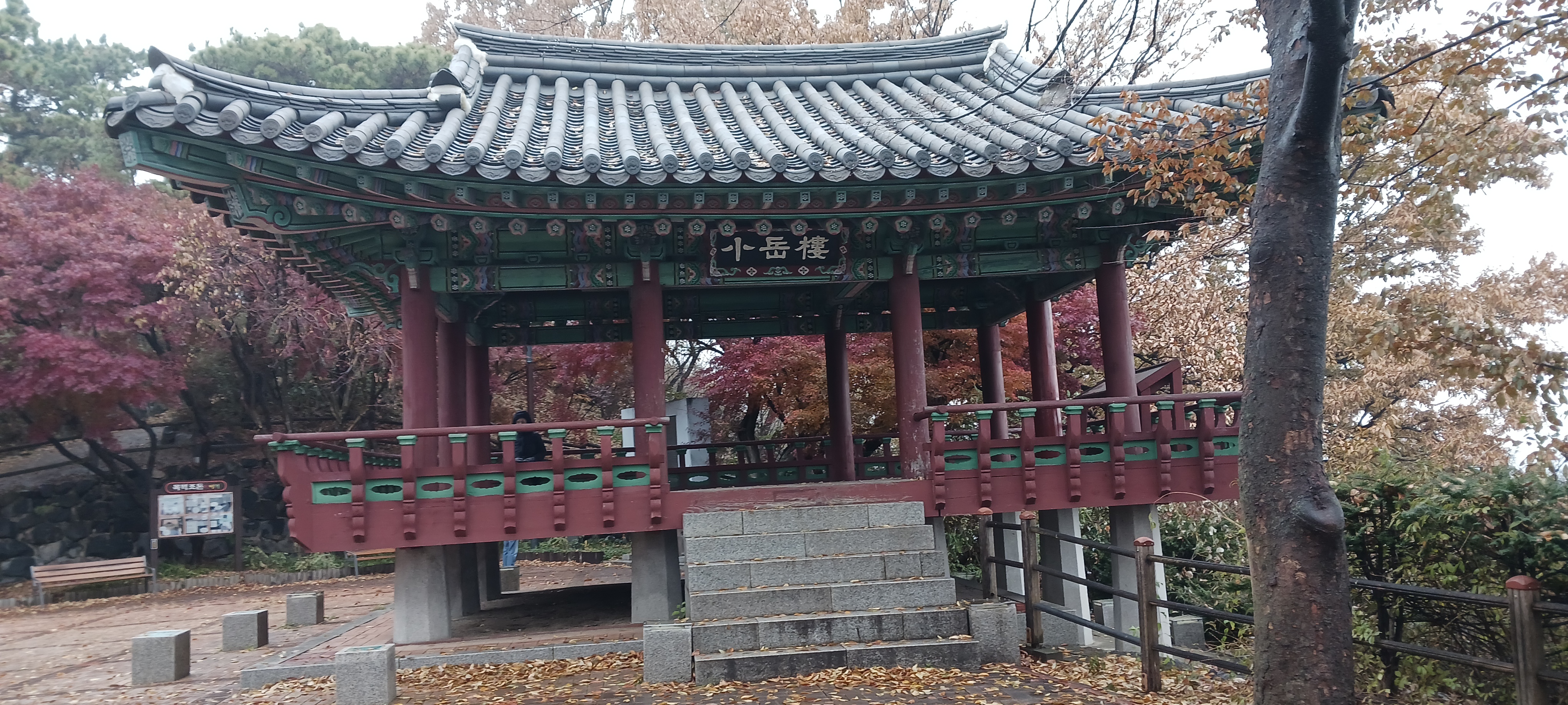 소악루 이미지