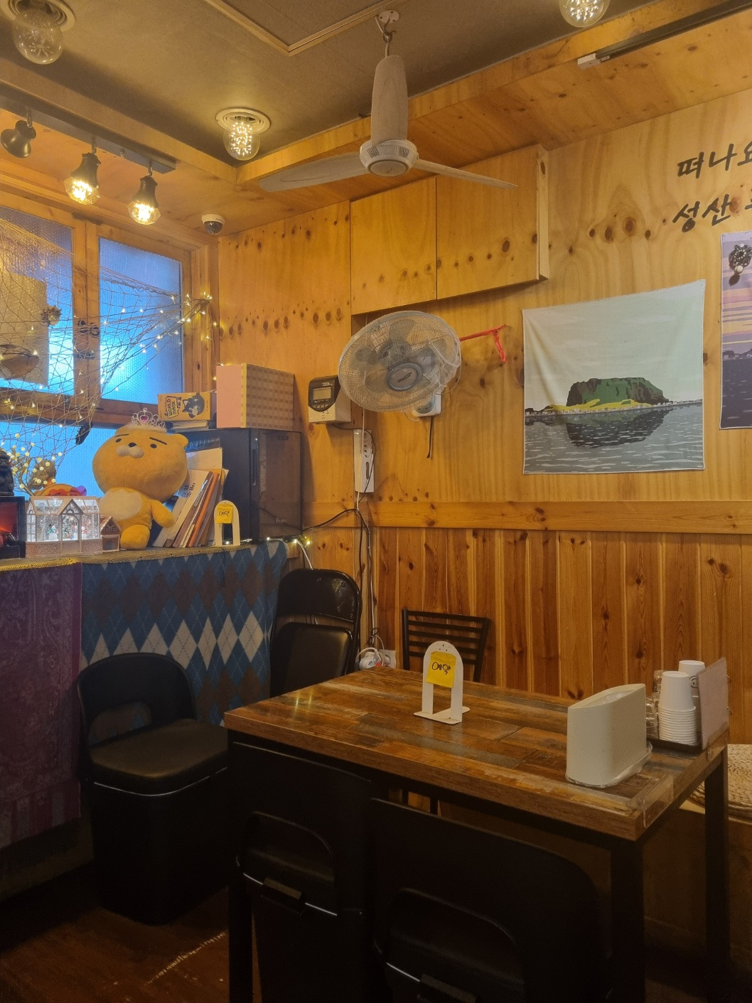 제주올레포차 군자본점 이미지