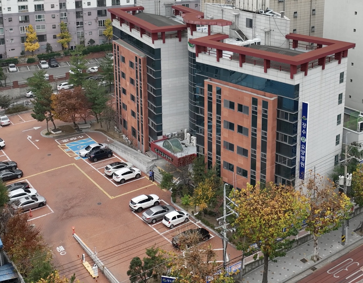장수효요양병원 이미지