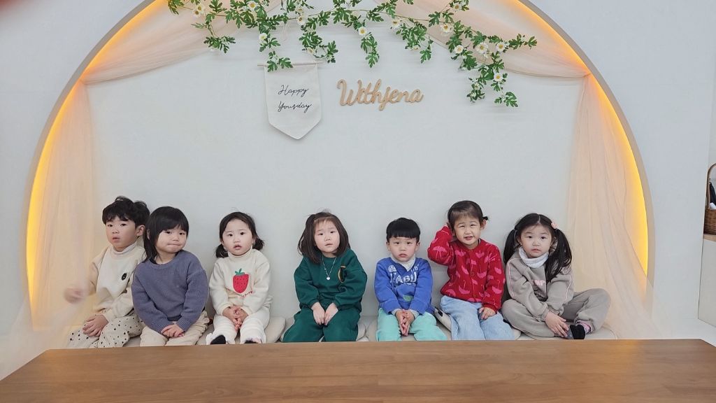 위드제나 이미지