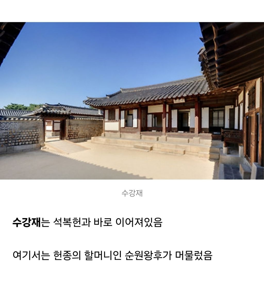 궁궐 이미지