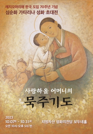 하올 이미지