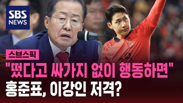 싸가지엔 이미지