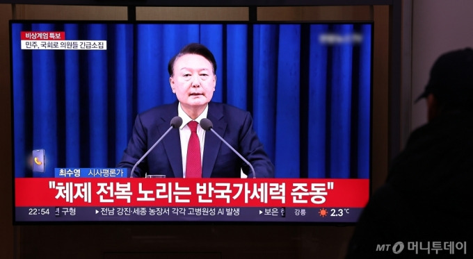 족하다 이미지