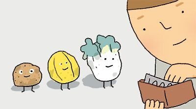 못난이돼지 이미지
