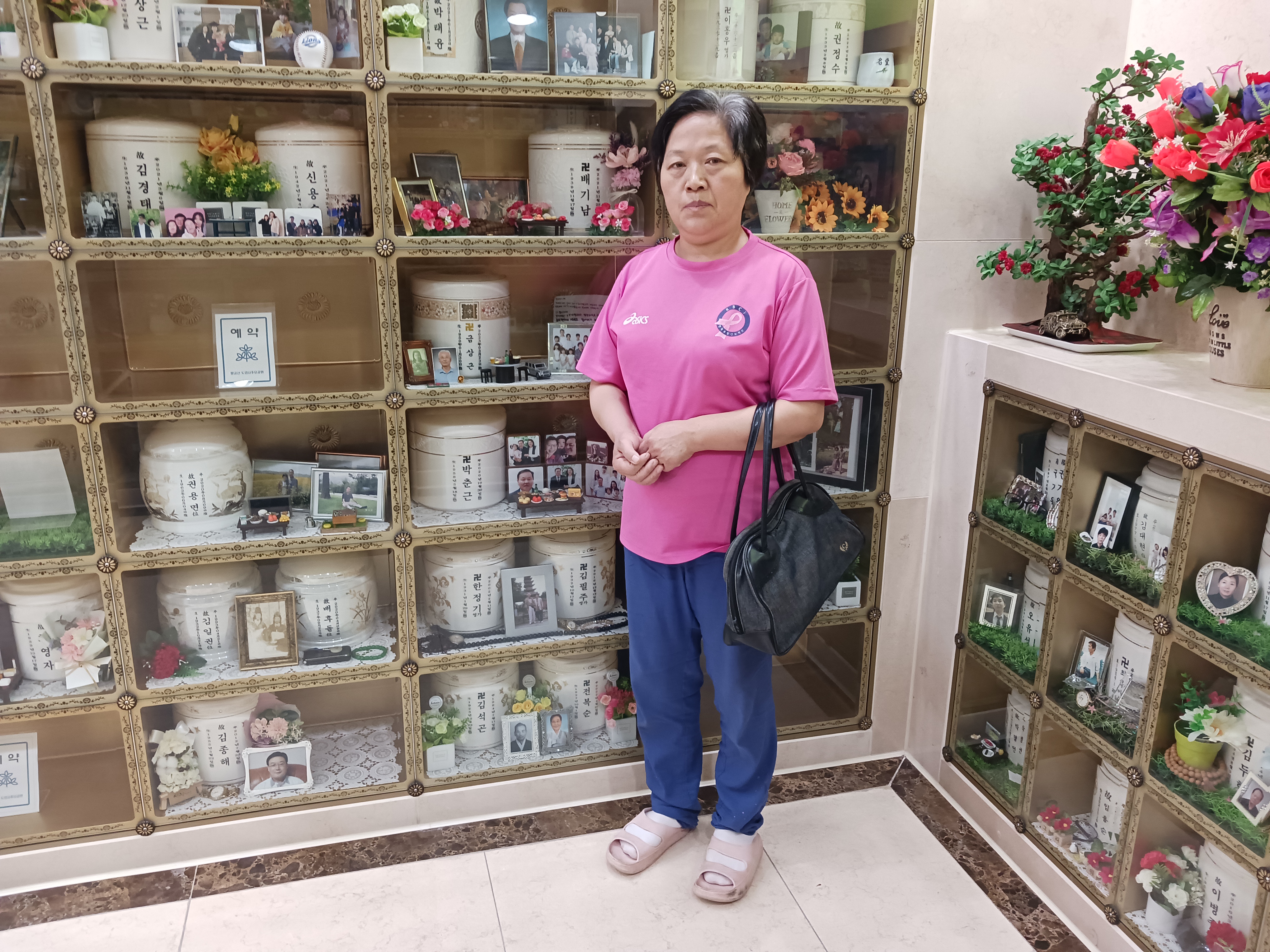 송화원가든 이미지