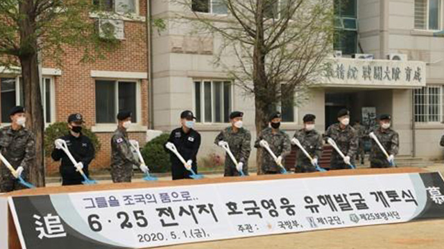 형제상사 이미지