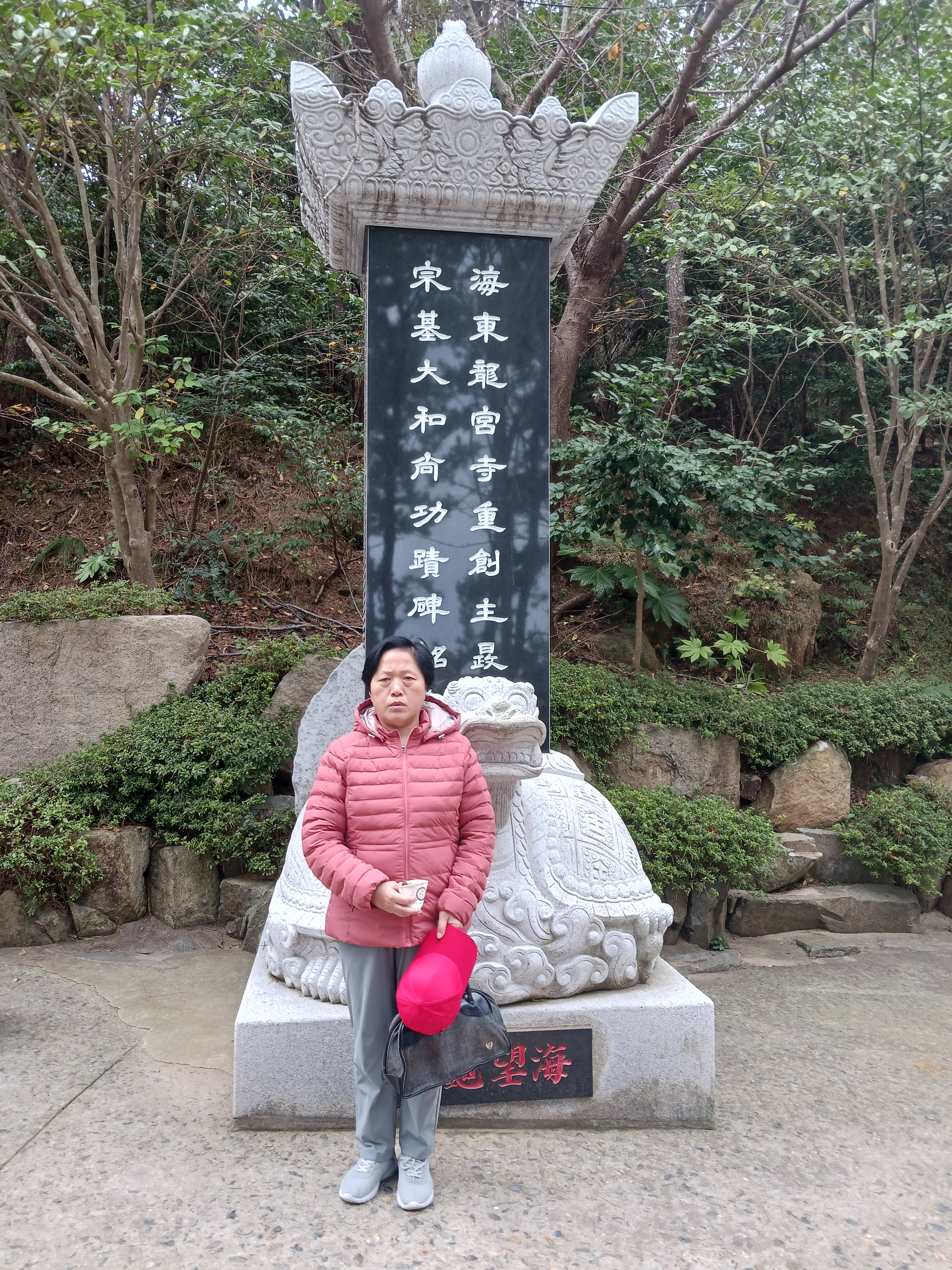 부산이용소 이미지