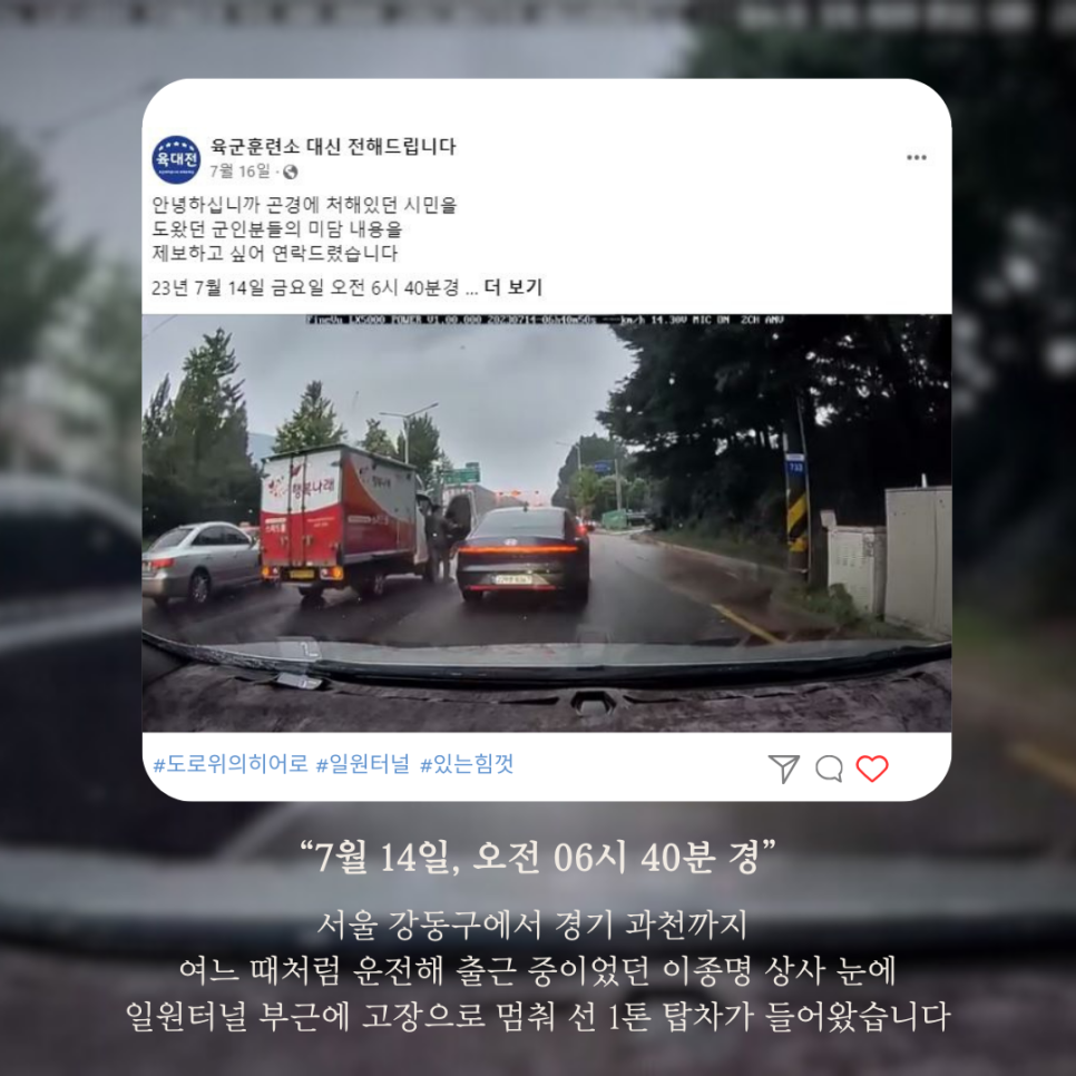 과천상사 이미지