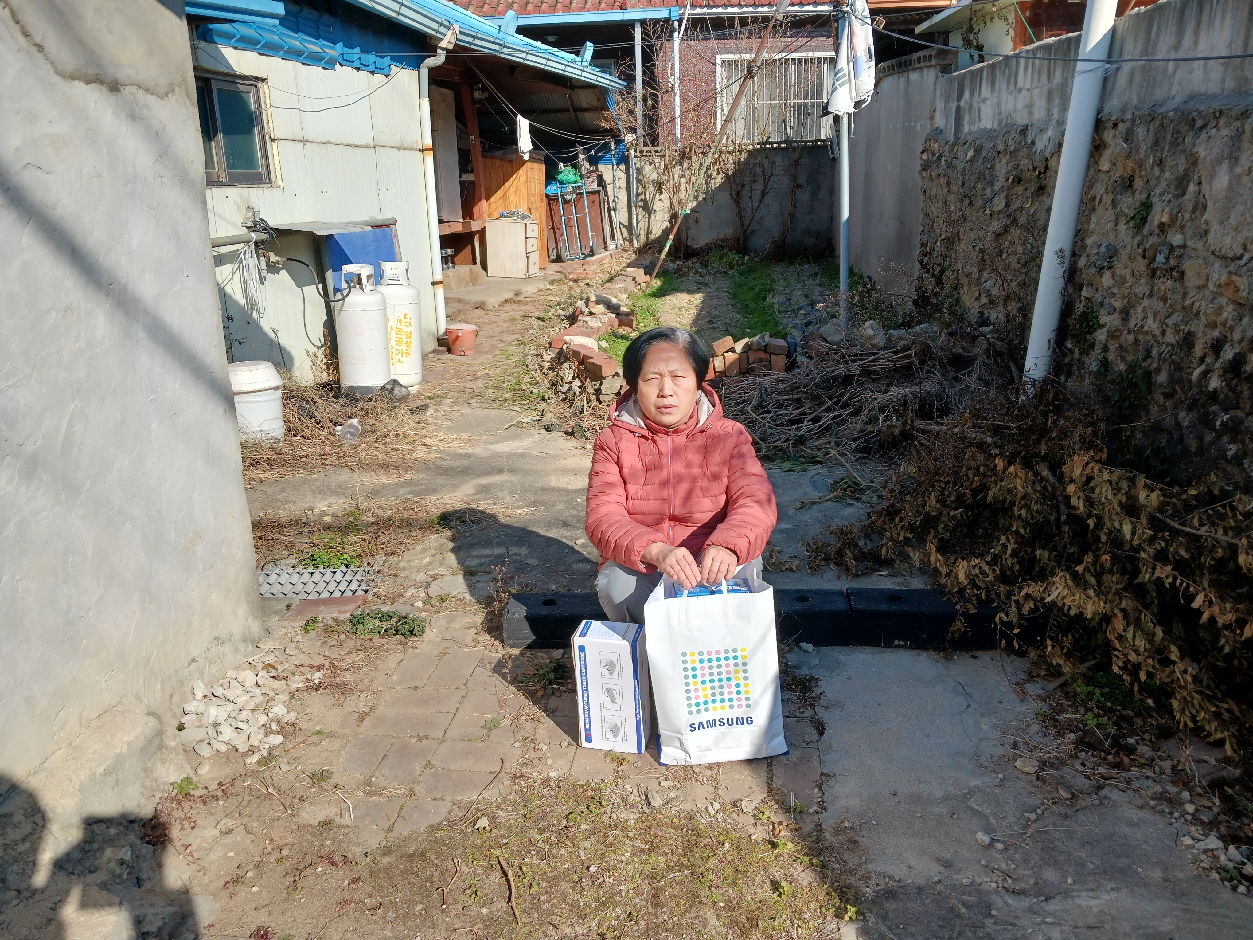 대성이용소 이미지