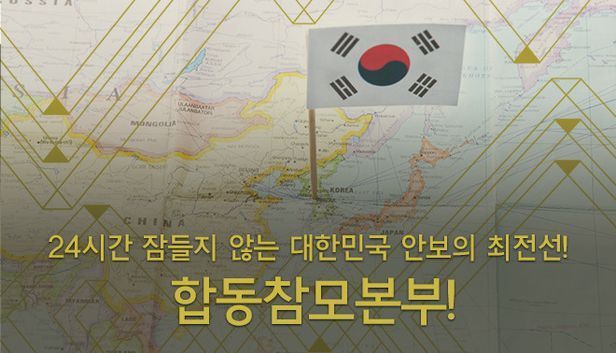 쏘자 이미지