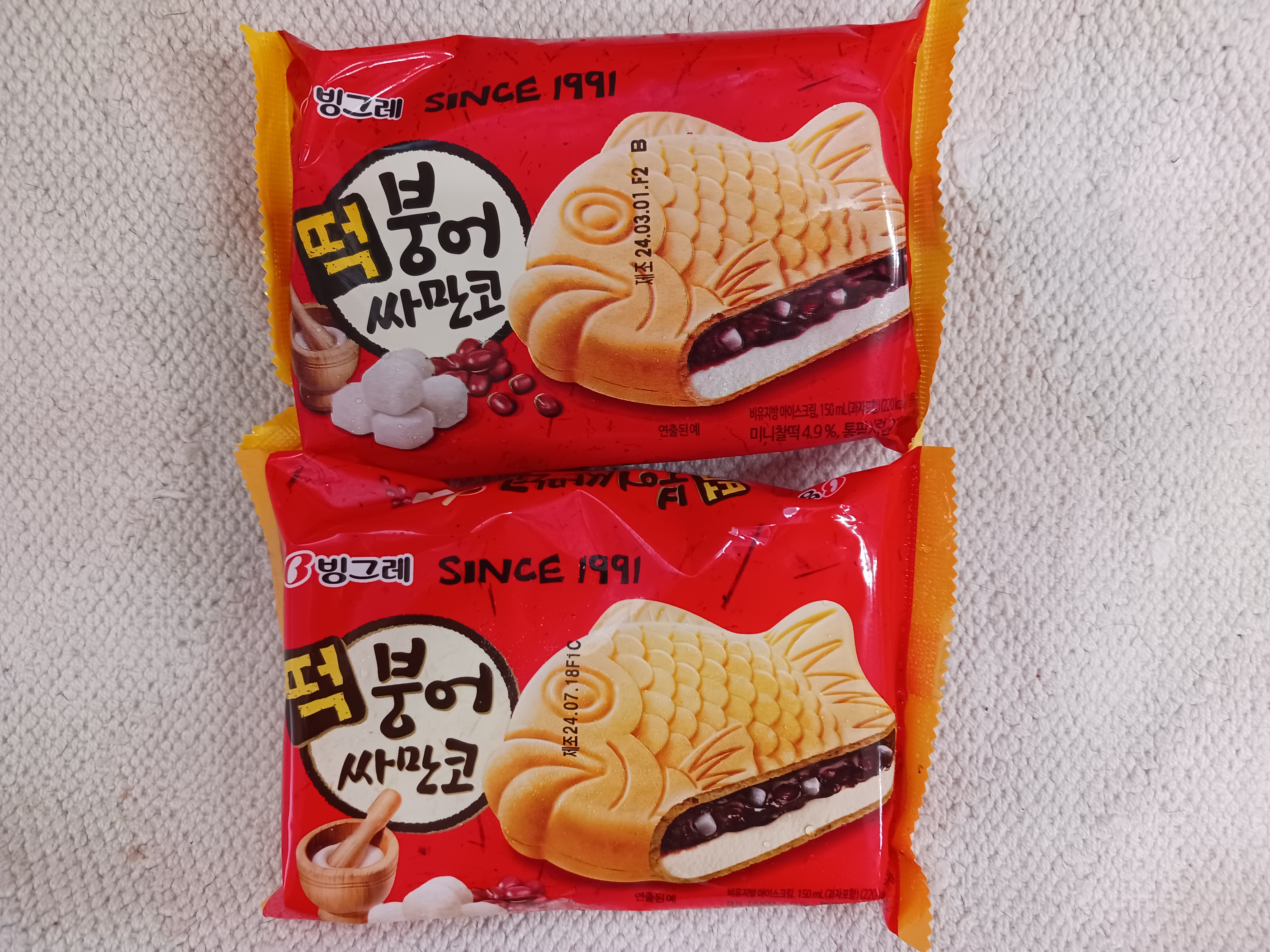 현대이용소 이미지