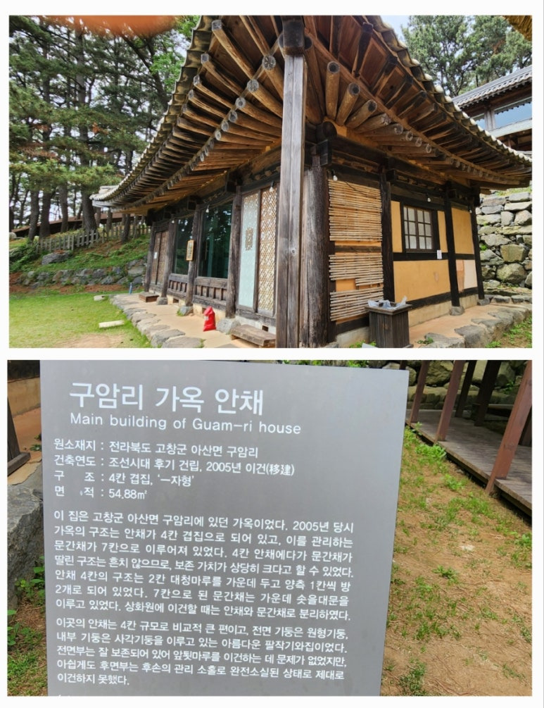 죽도 이미지