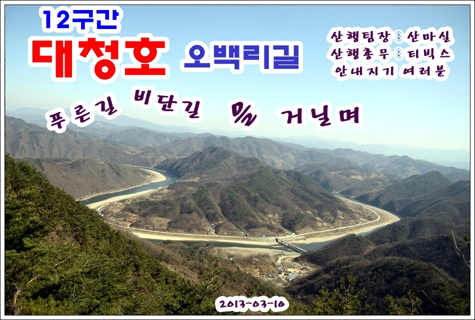 (주)비단길 이미지