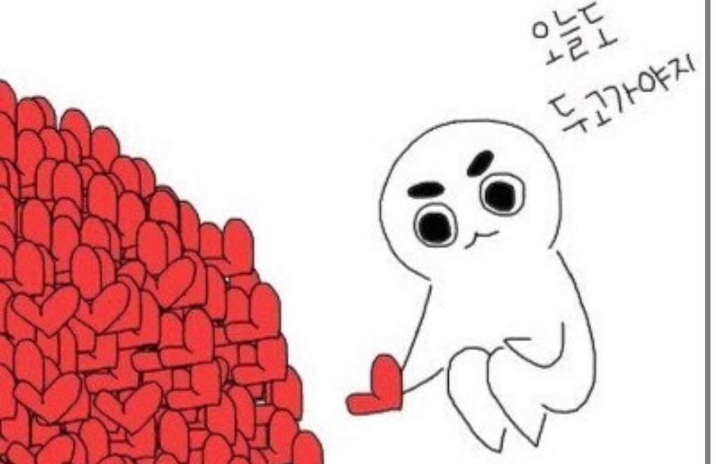 승재 이미지