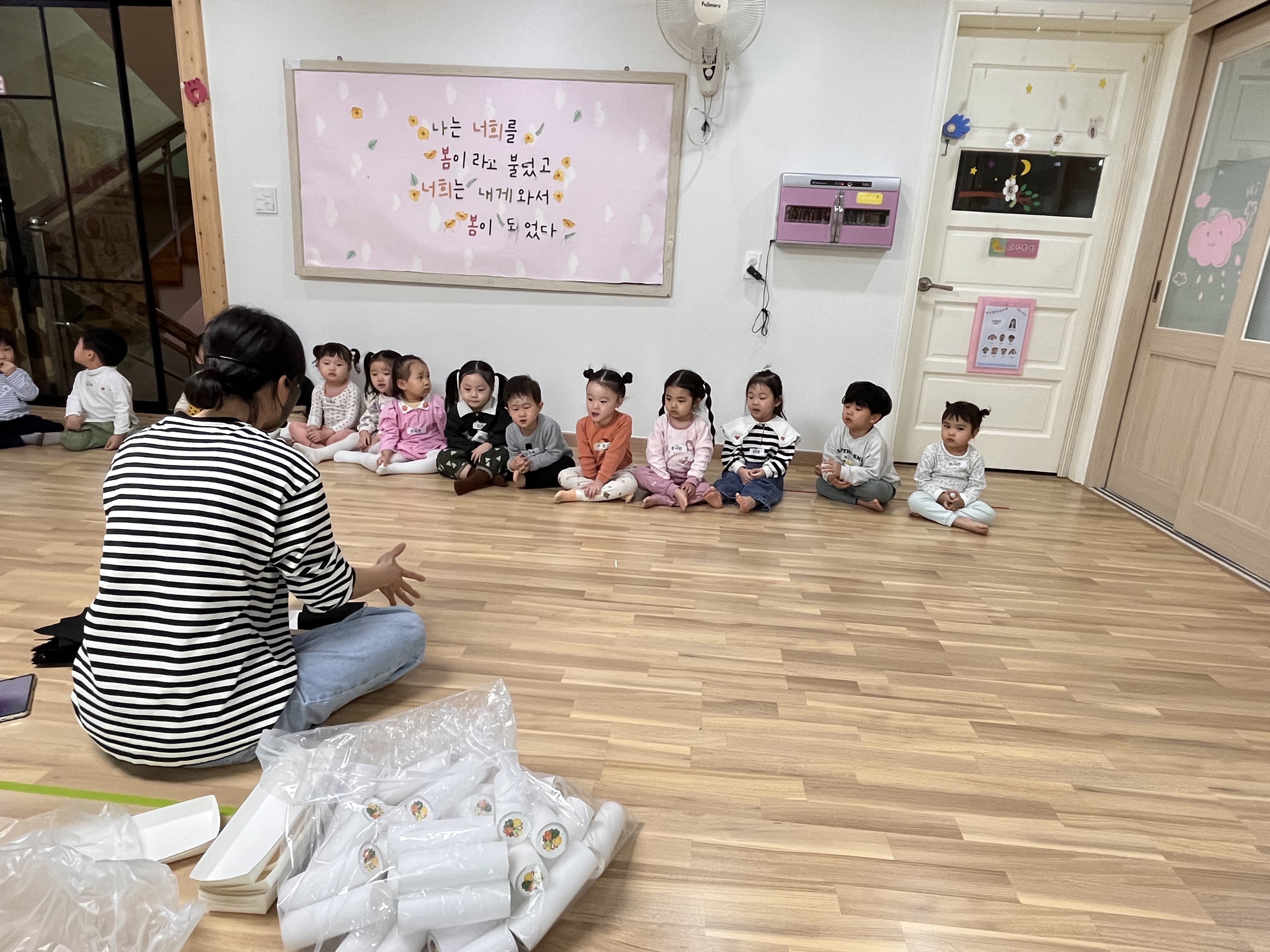 봄 꽃길김밥 이미지