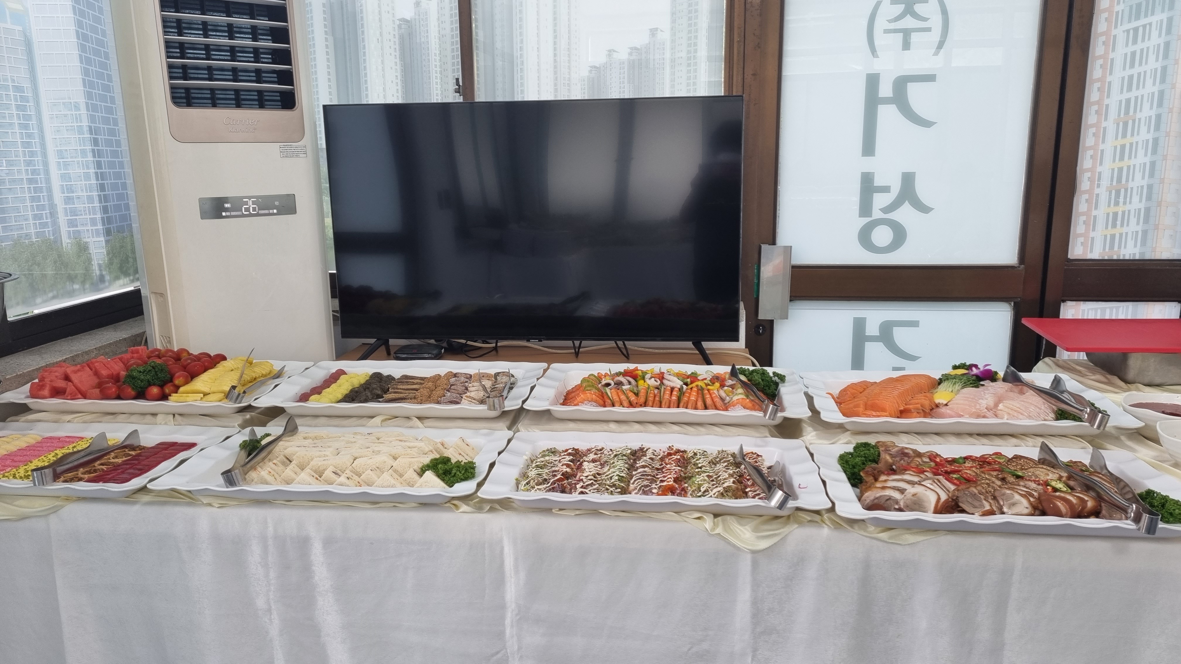 거성건설(주) 이미지