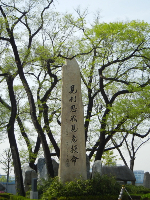 이(利)로움 이미지