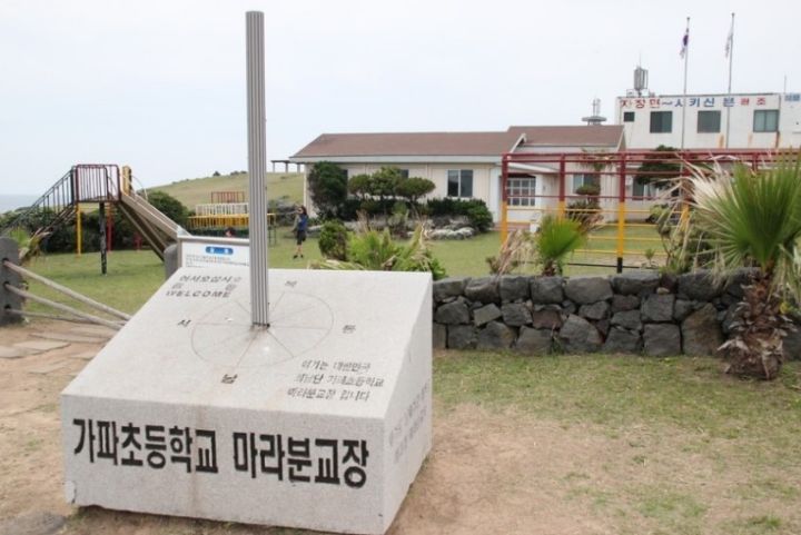 제주테마투어 이미지