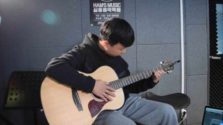 함스뮤직실용음악학원 이미지