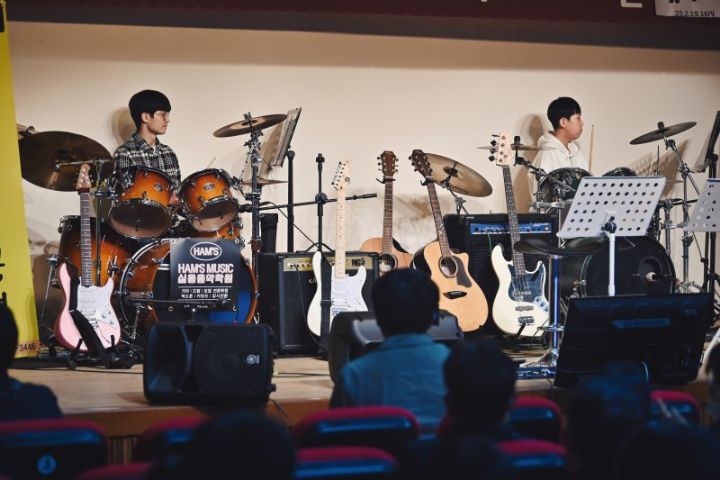 함스뮤직실용음악학원 이미지