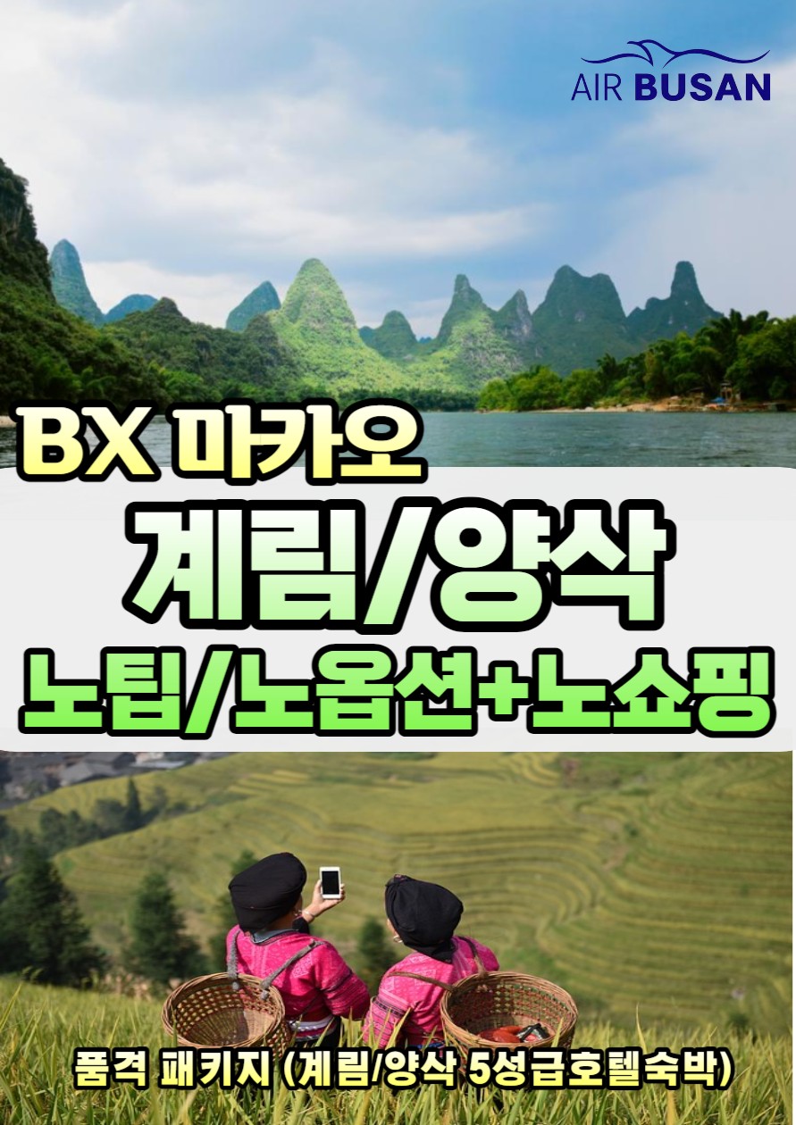 (주)에어윈 이미지