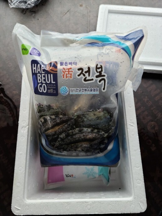 완도전복대장 이미지