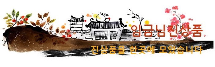 두메식품 이미지
