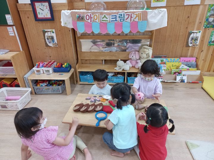 행복을파는아이스크림가게 이미지