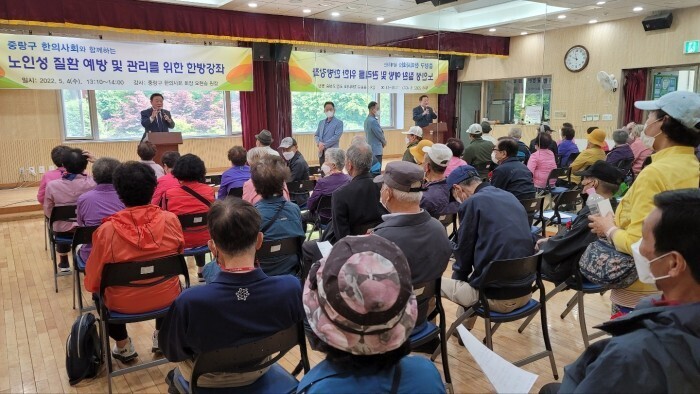 더불어건강관리센터 이미지