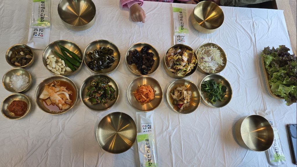 약수식당 이미지