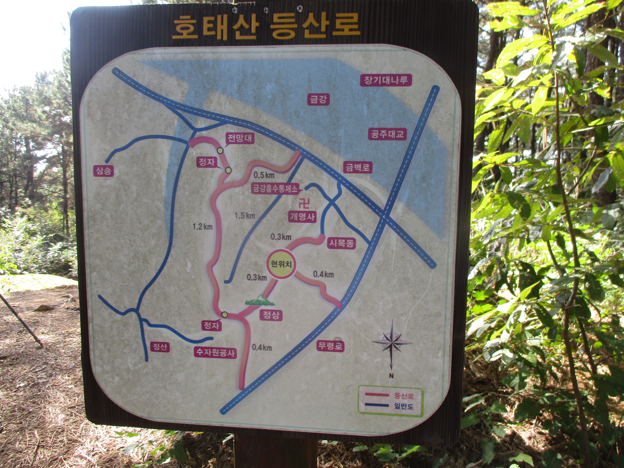 호태산 이미지