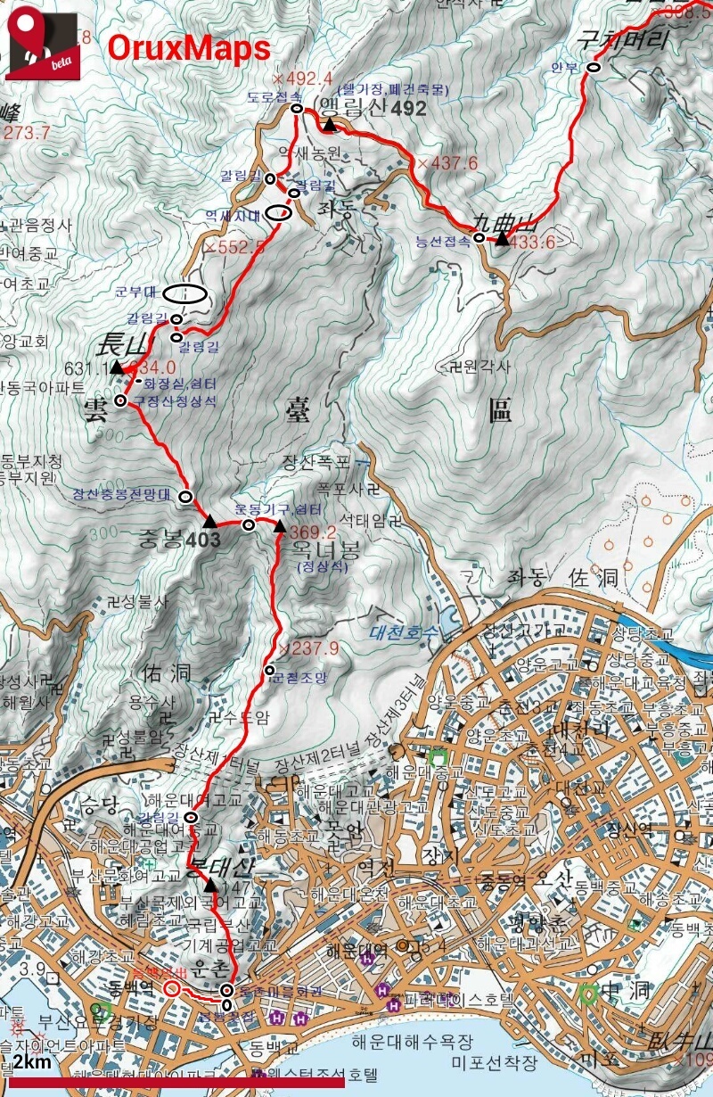 부산국제외국인학교 이미지