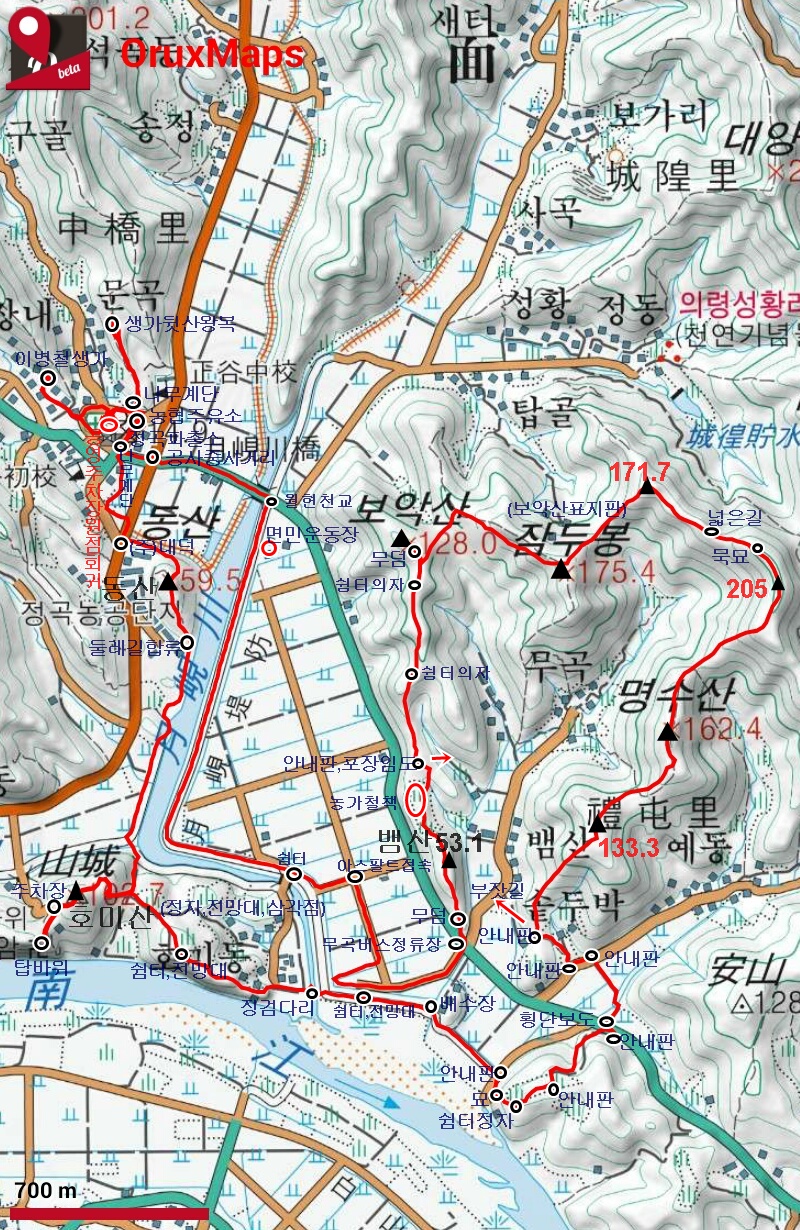의령주유소 이미지
