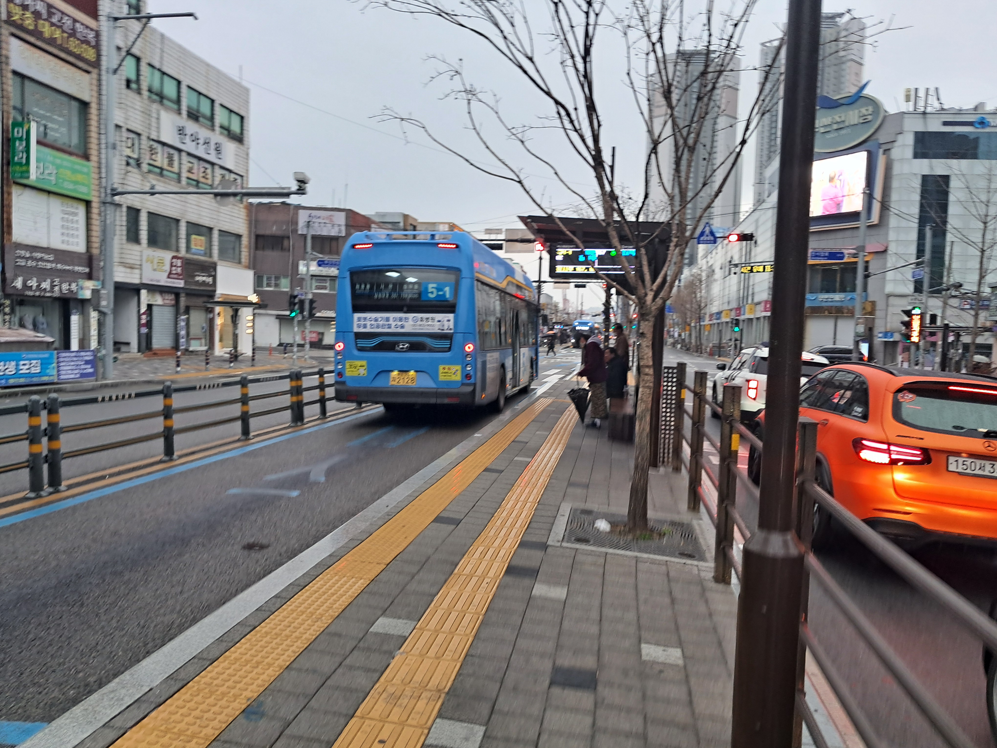 삼겹데이 이미지