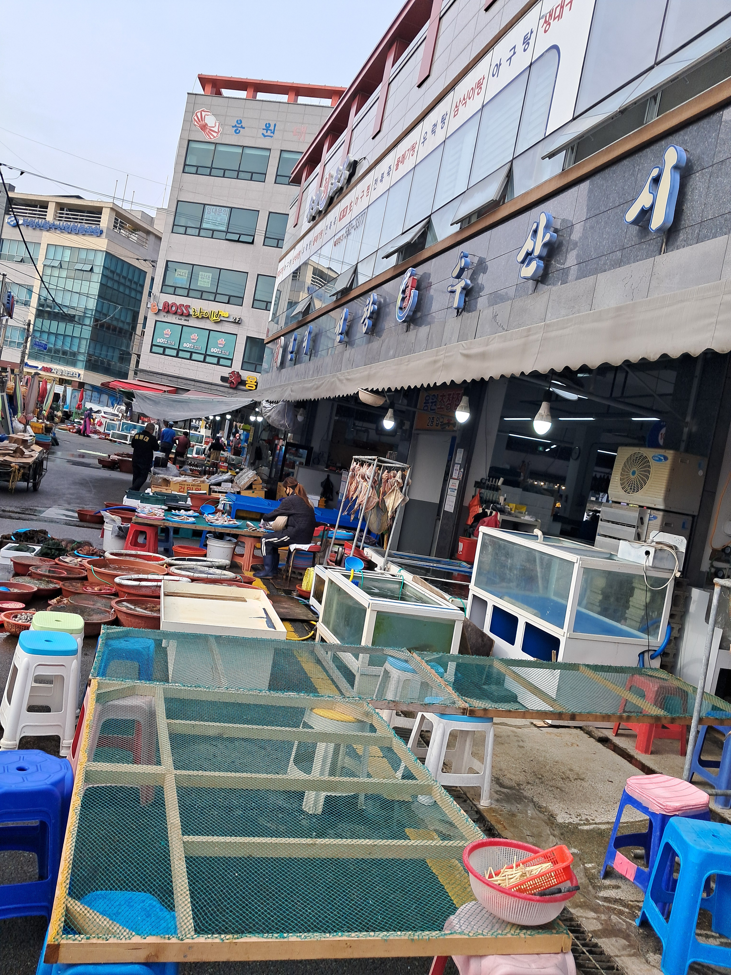 나들이수산 이미지