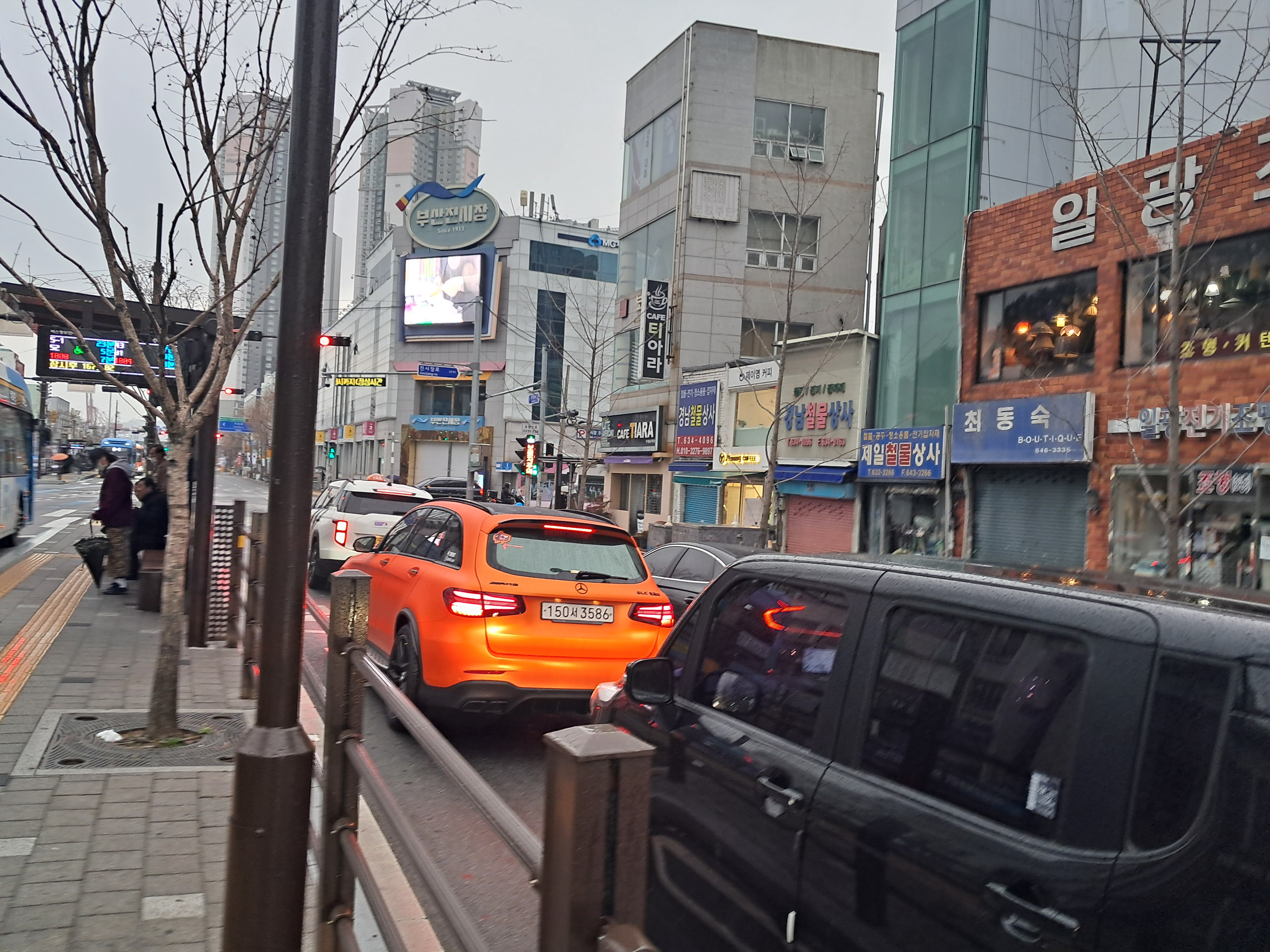삼겹데이 이미지