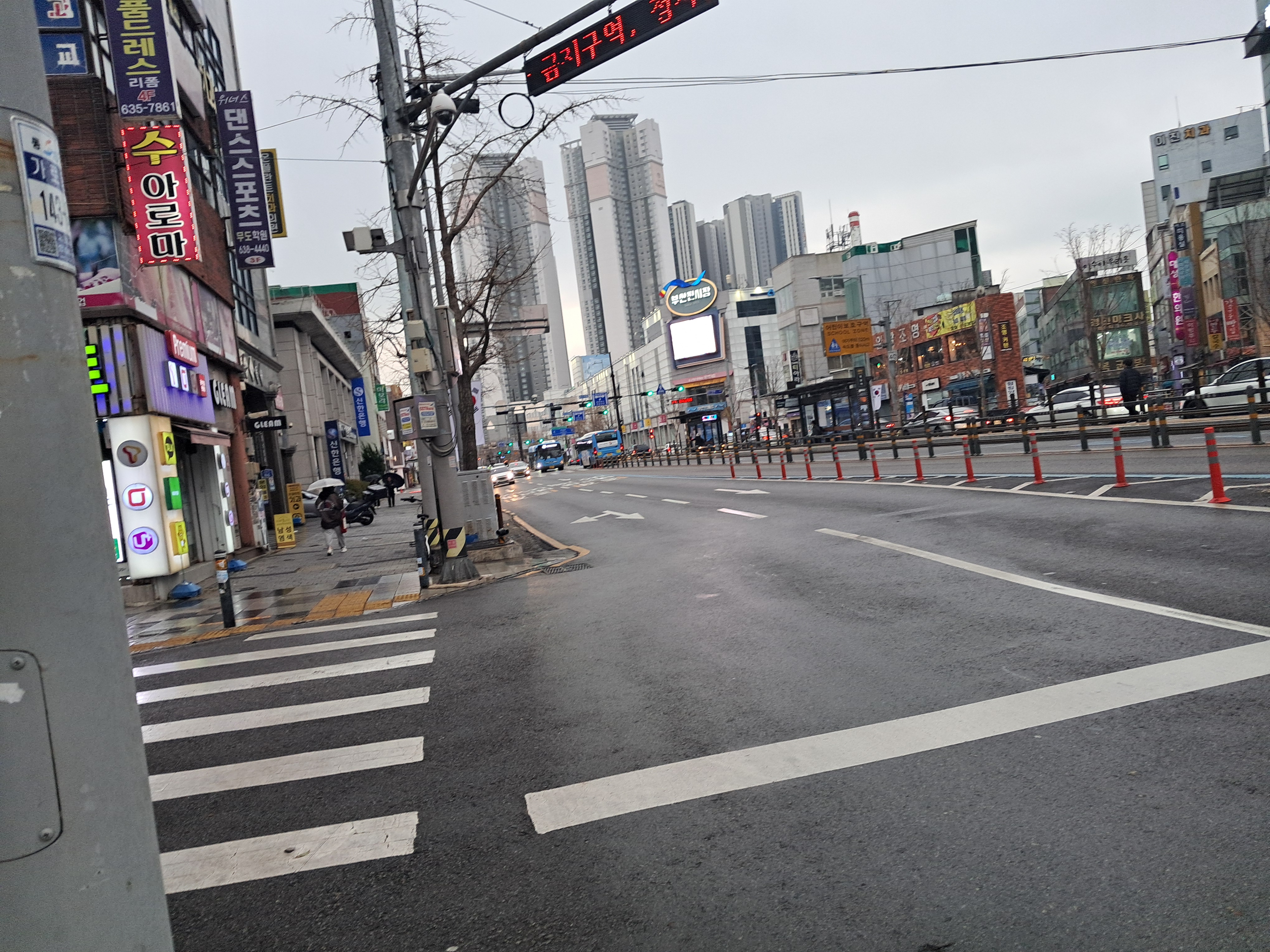삼겹데이 이미지
