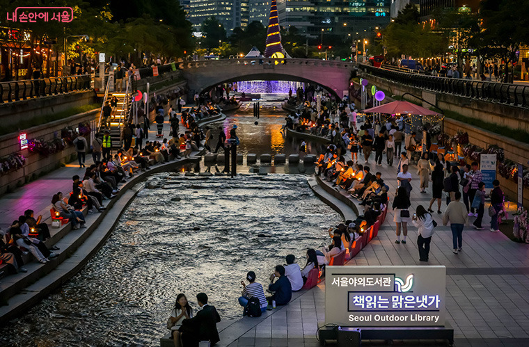 알차다 이미지