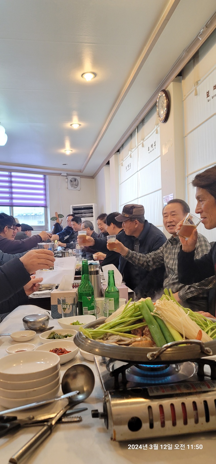 보배원 이미지