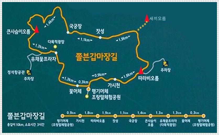 무오래호텔 이미지