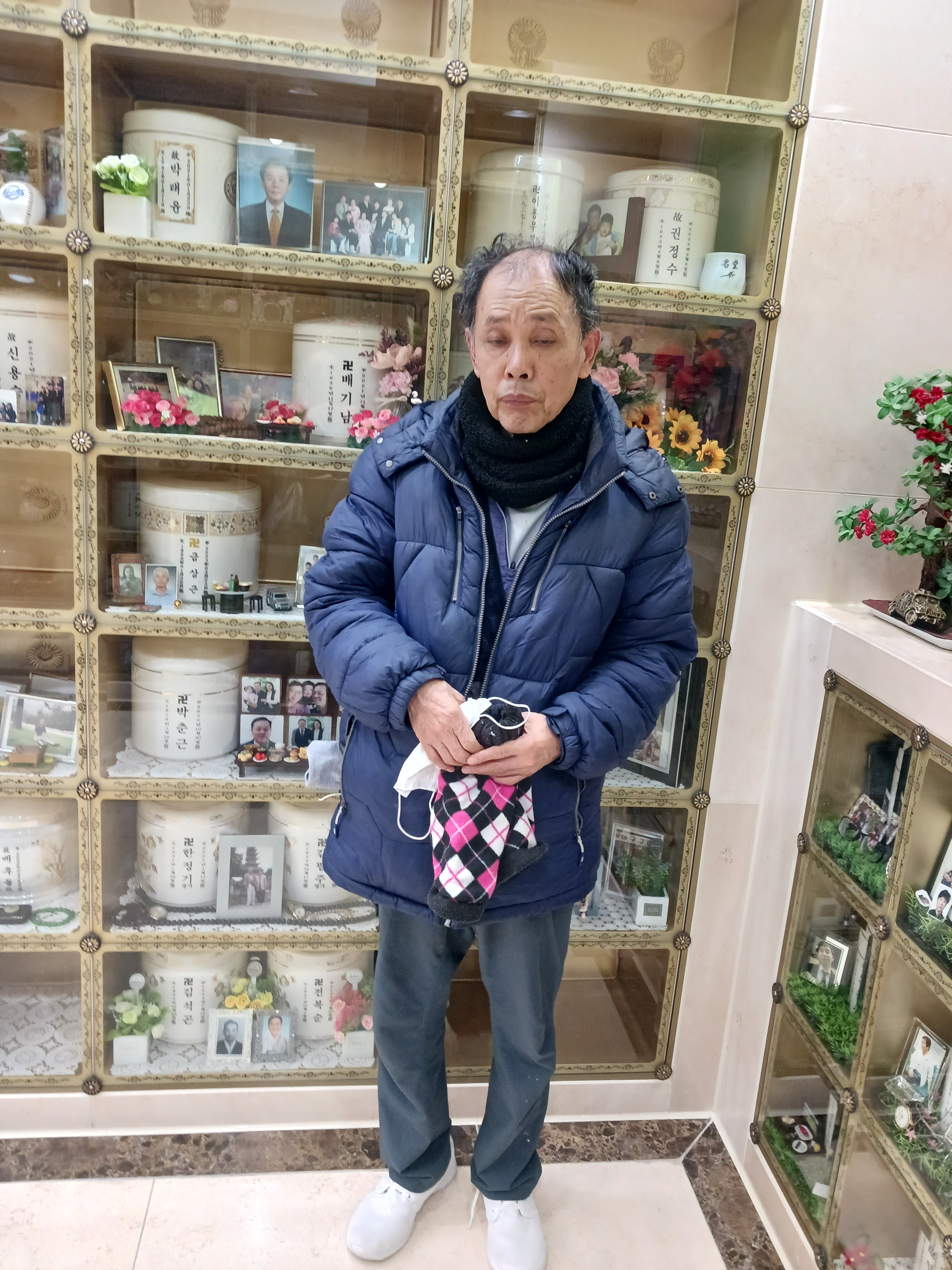 현대이용소 이미지