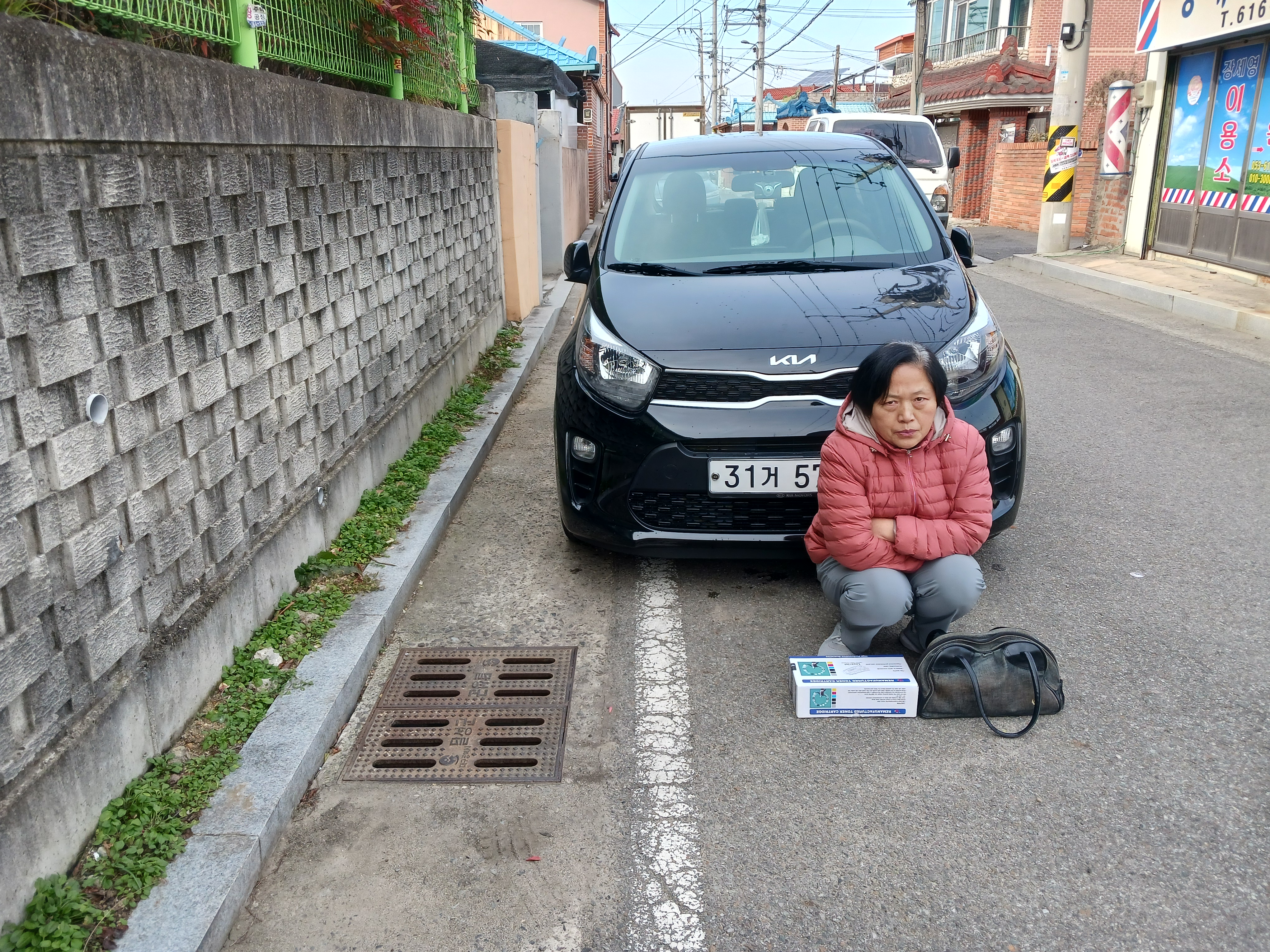 부성주유소 이미지