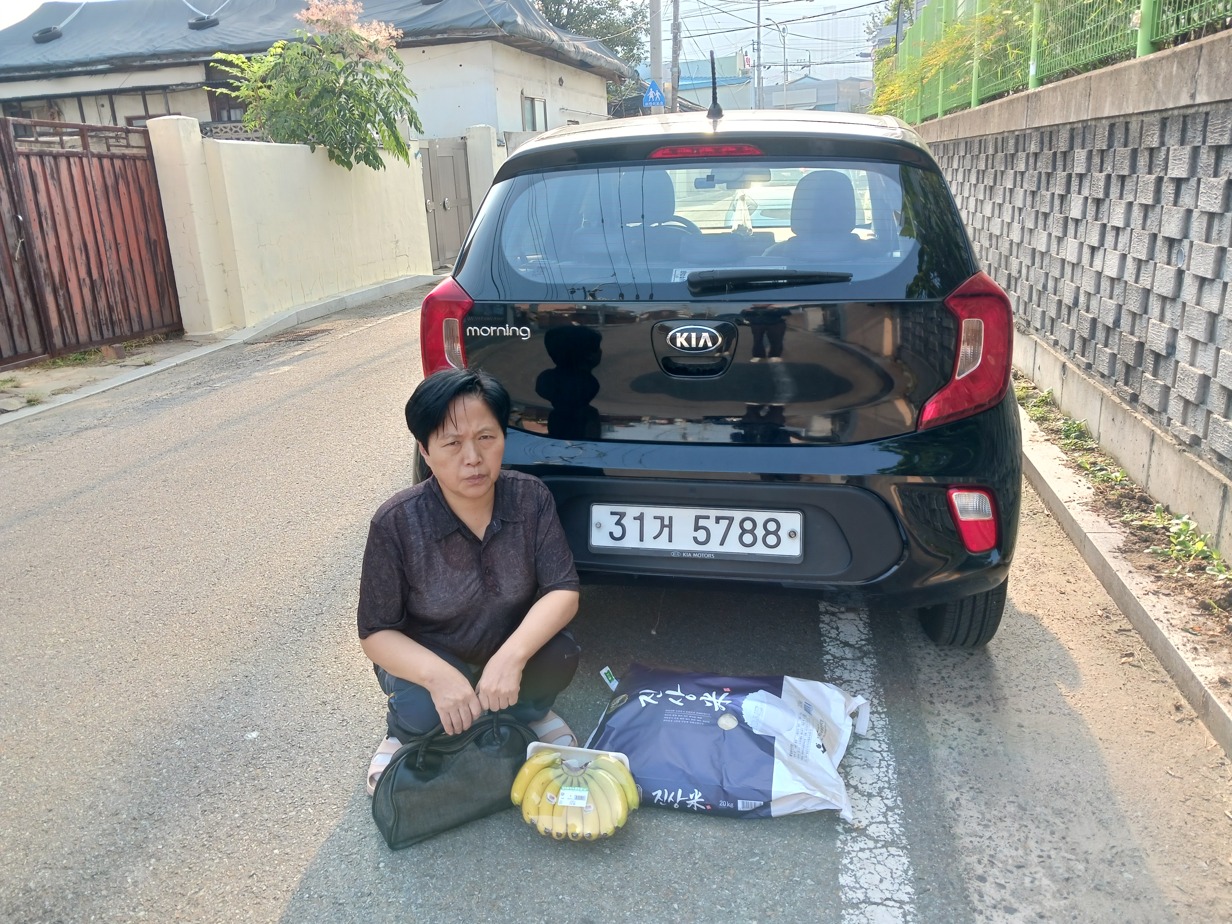 현대이용소 이미지